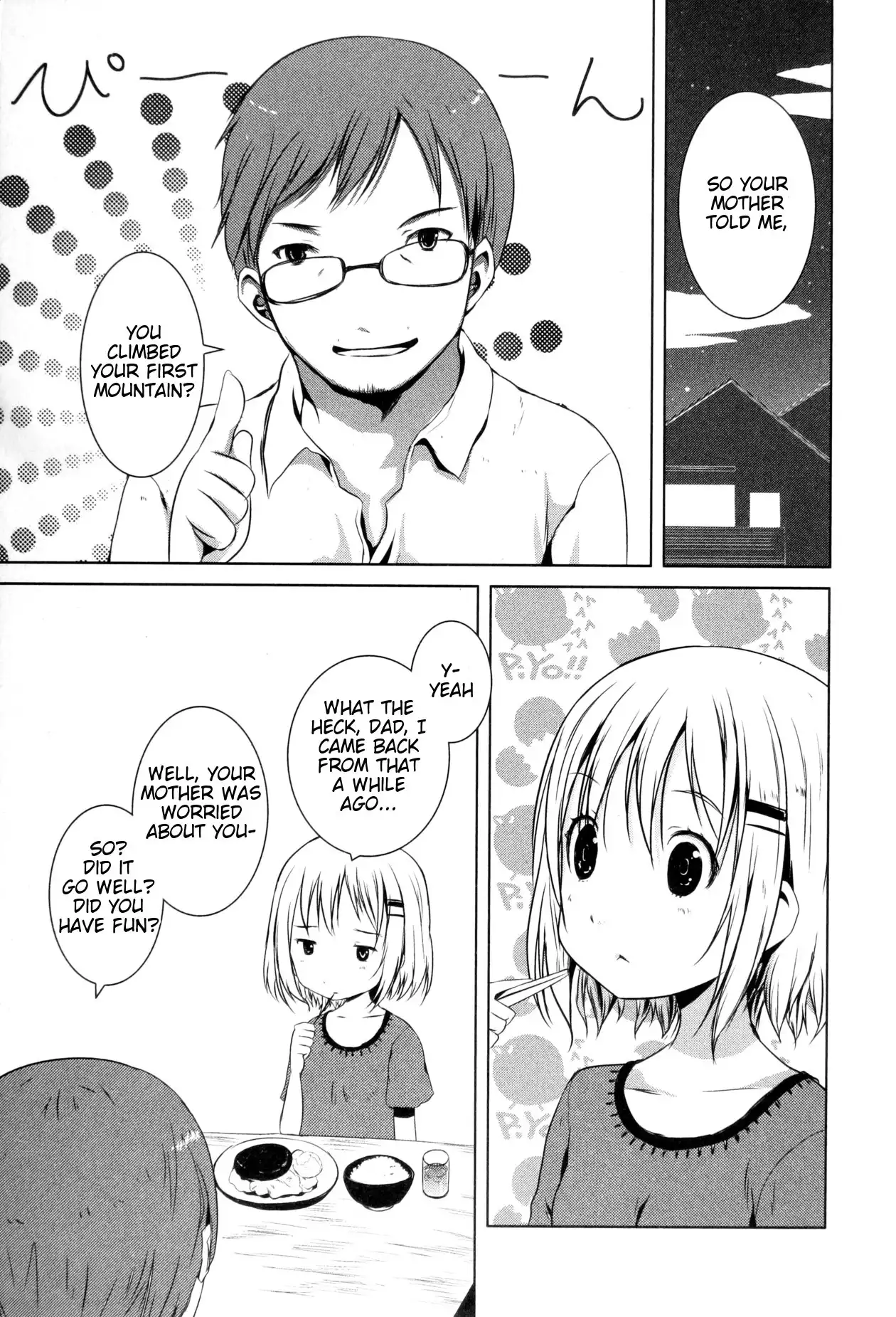 Yama No Susume Chapter 16 1